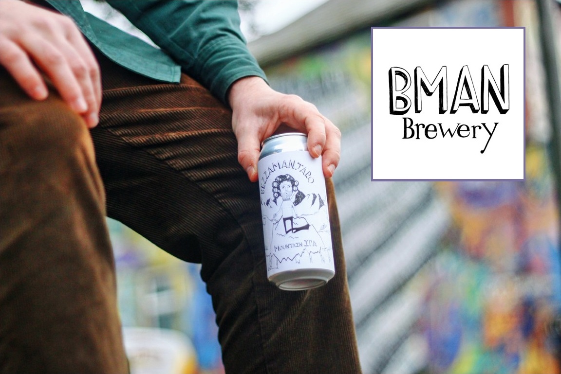 BMAN Brewery photo 1 with logo